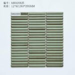 mk9206js (1)