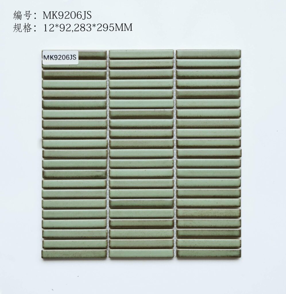 mk9206js (1)