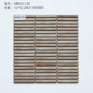 mk9211js (1)