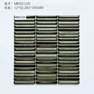 mk9212js (1)