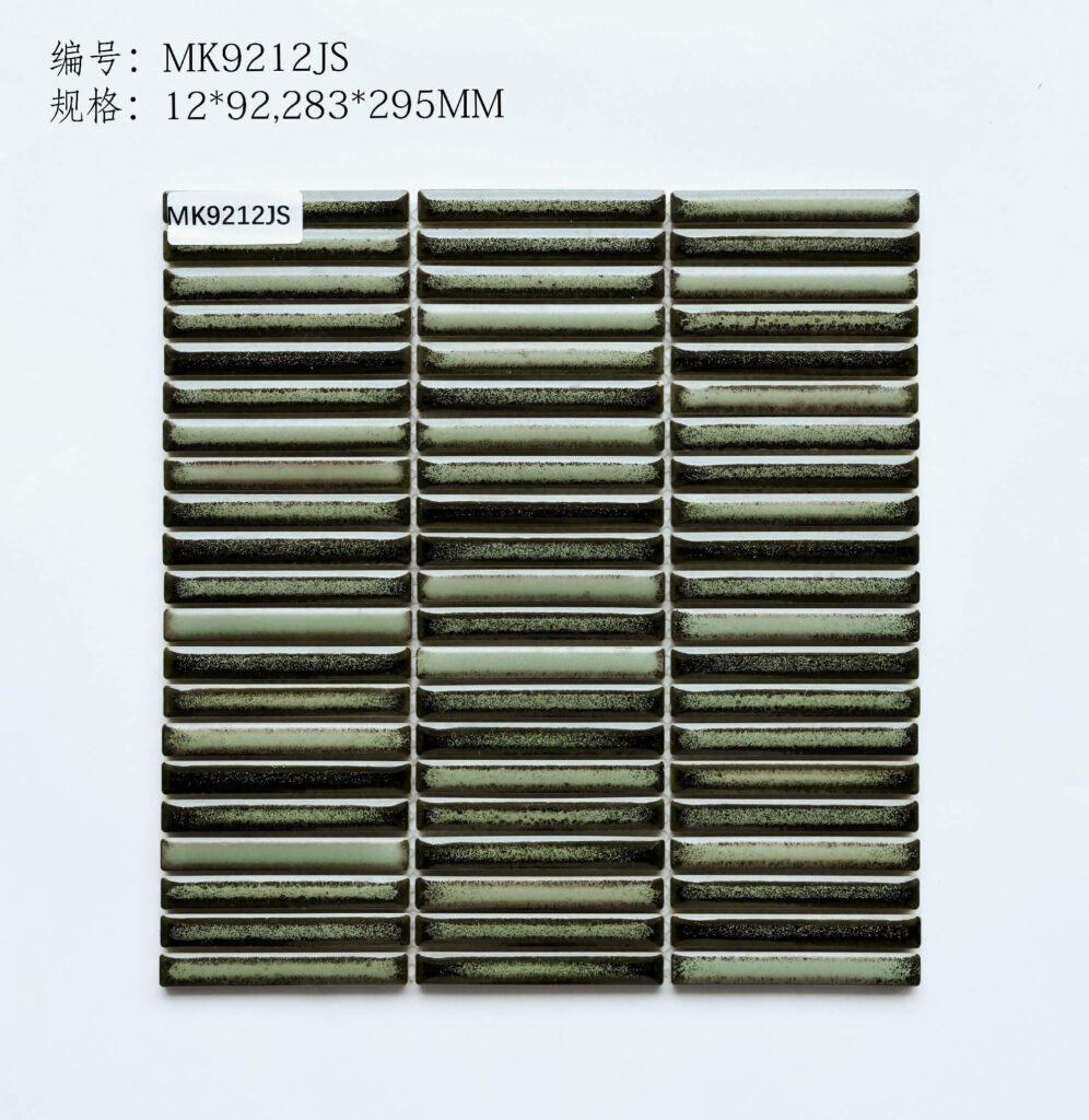 mk9212js (1)
