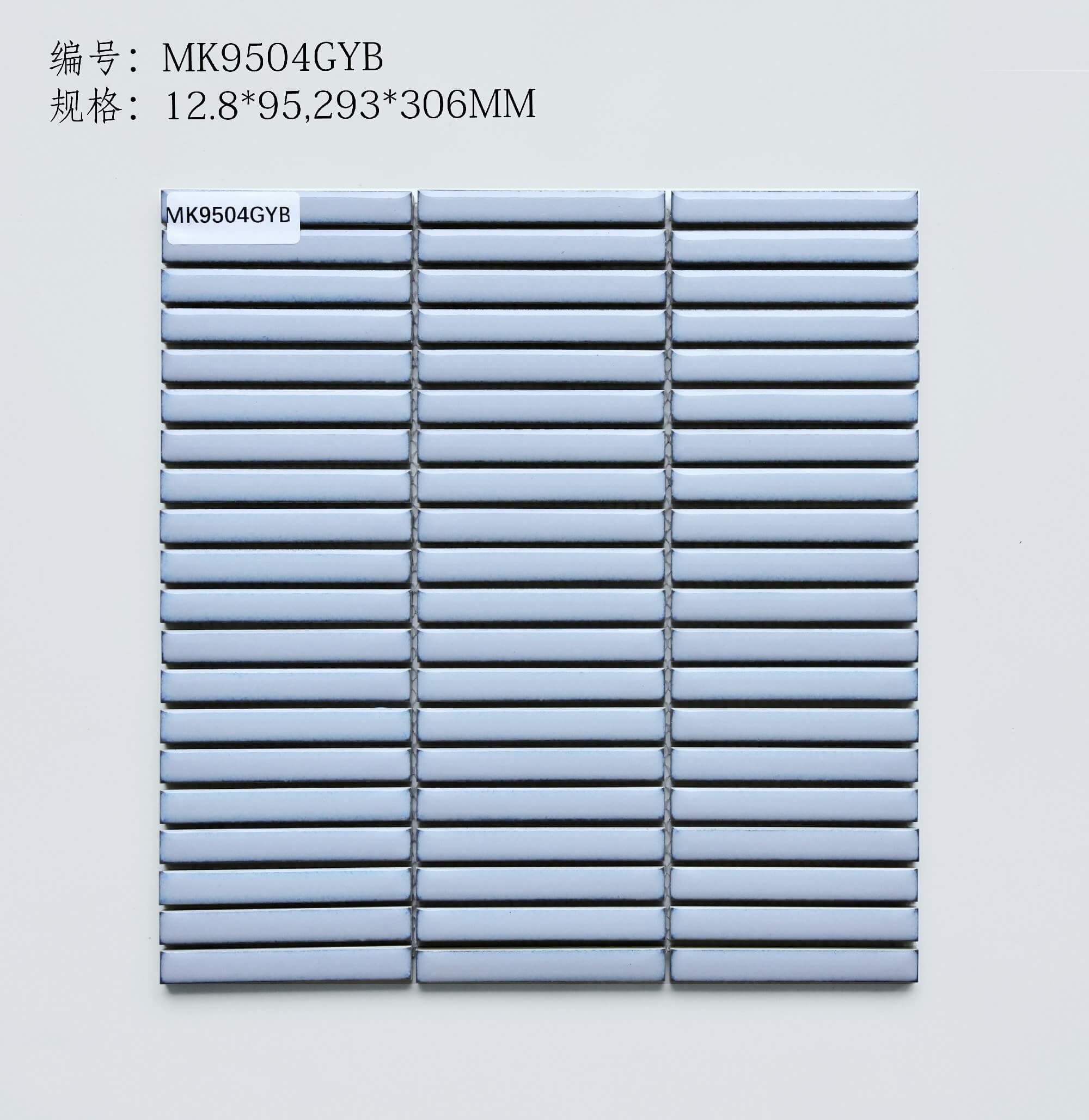 mk9504gyb (1)
