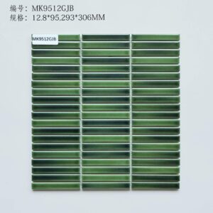 mk9512gjb (1)