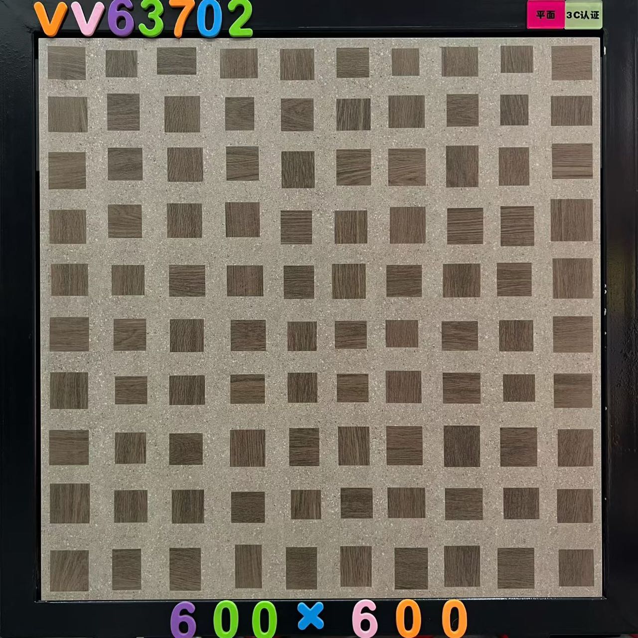 vv63702