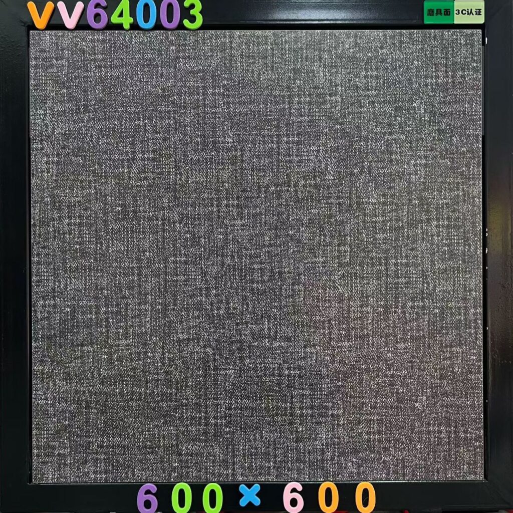 vv64003