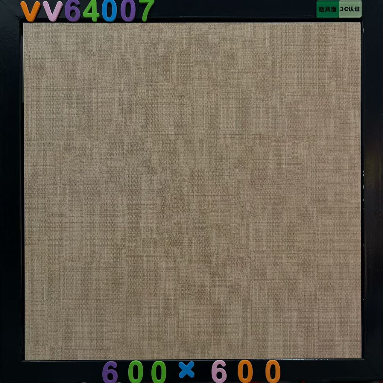 vv64007