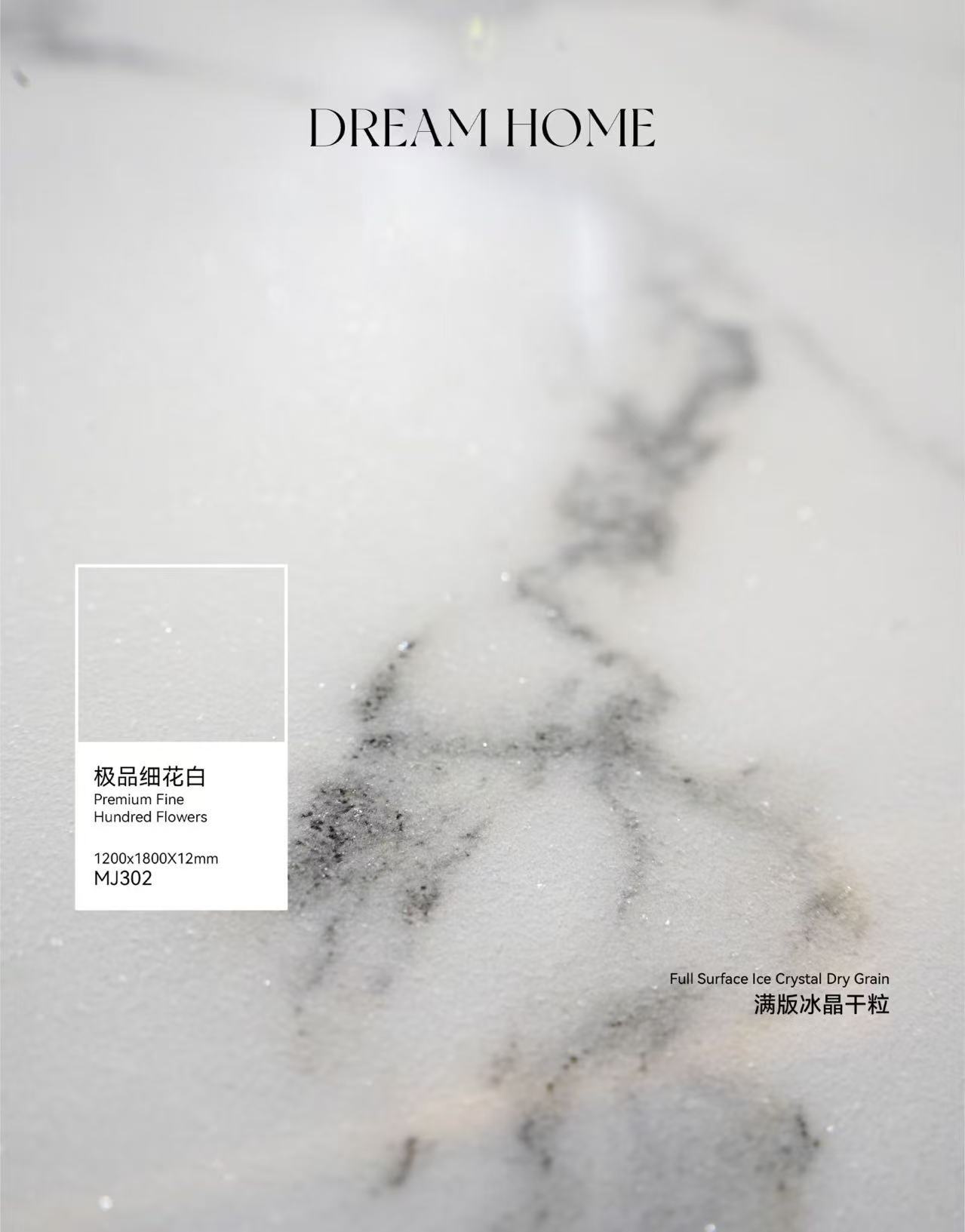 微信图片 20261010155758 215 6