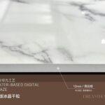 微信图片 20261010155801 217 6
